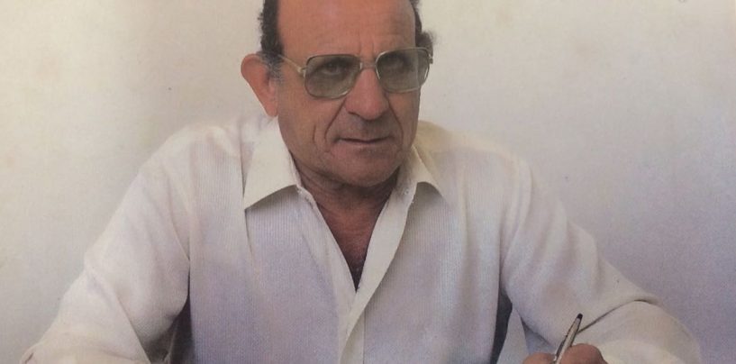 Falecimento de Samuel Gomes Tonante