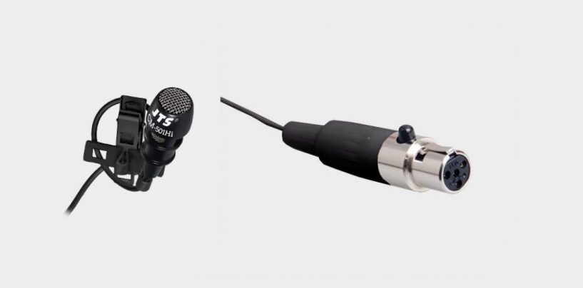 O microfone CM-501Hi é uma das novidades da JTS