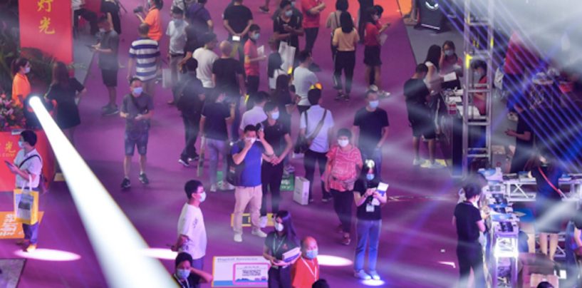 Prolight + Sound Guangzhou 2021: 16 a 19 de maio
