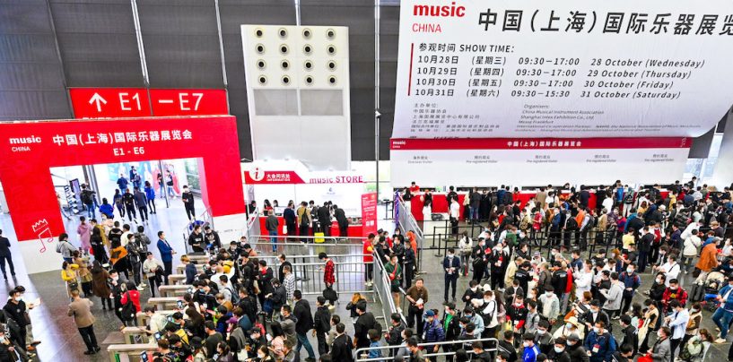 Music China fará feira presencial em outubro para comemorar 20º edição