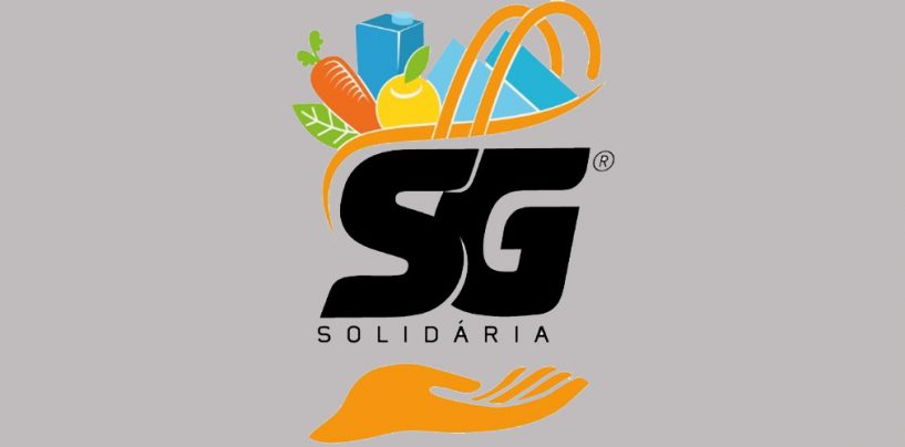 SG Solidária: Marca faz ação com lojas para ajudar músicos