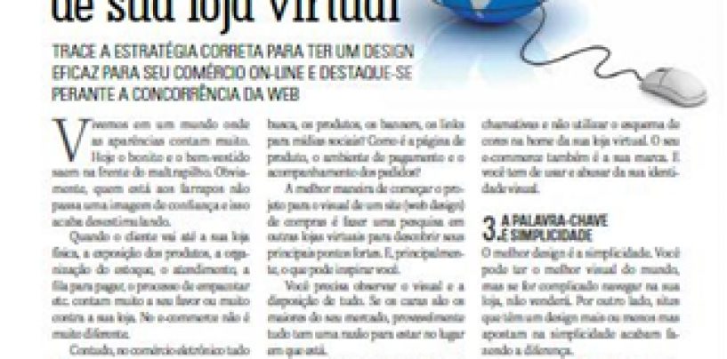 MUNDO DIGITAL: Cinco dicas para a aparência perfeita de sua loja virtual