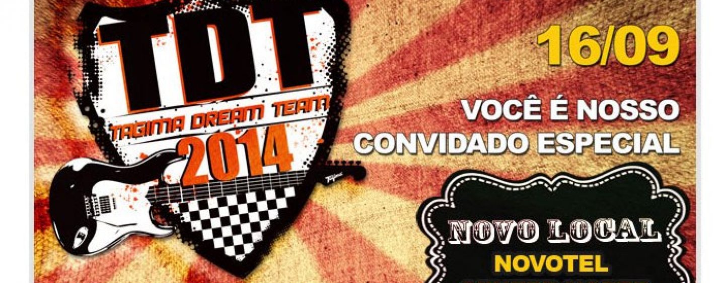 TDT 2014: Apresentação oficial Fishmann, amplificadores e novos parceiros