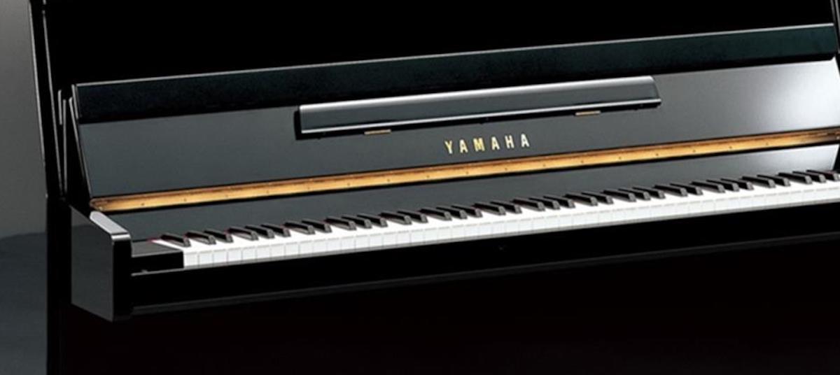 Concurso Nacional de Piano Yamaha - Yamaha - Brasil
