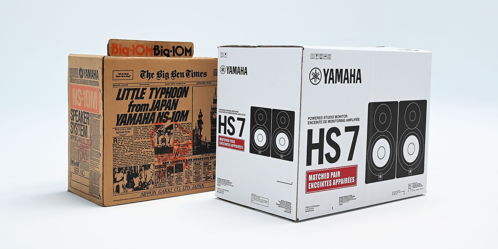 yamaha monitores hs pm box