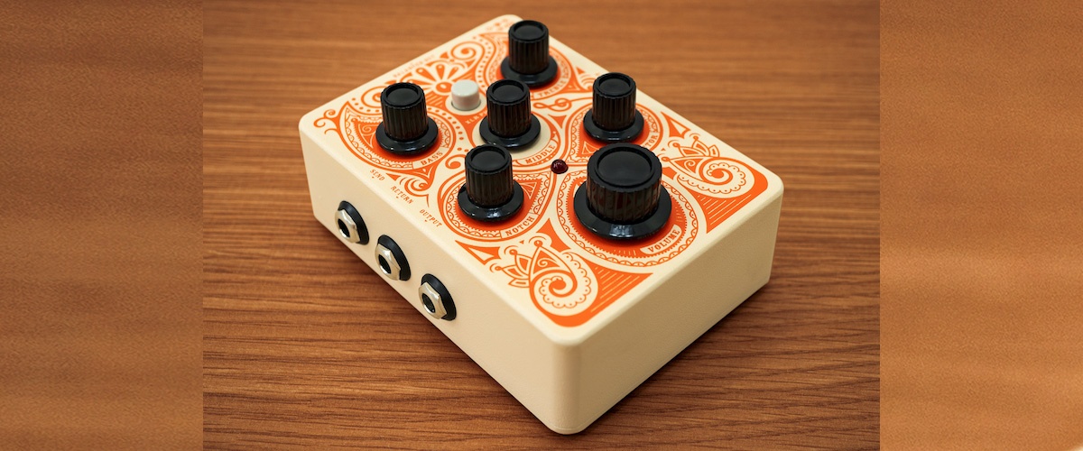 Orange acoustic pedal 1200x500