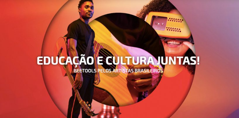 Música & Mercado apoia campanha em favor de artistas impactados pela pandemia