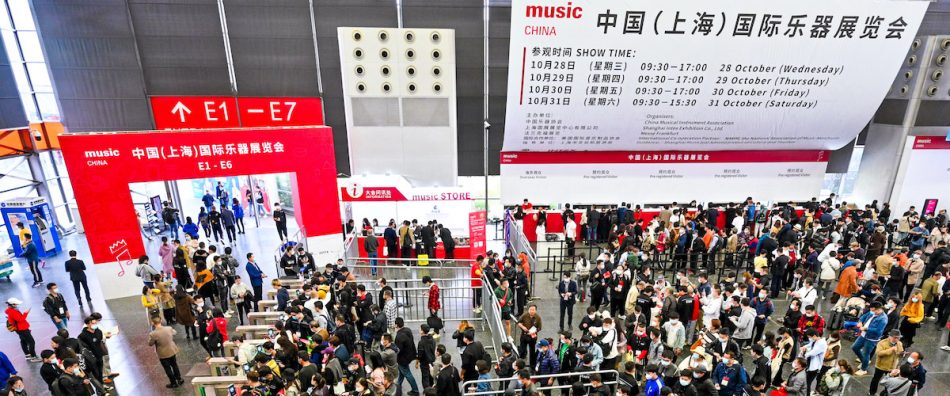 Music China fará feira presencial em outubro para comemorar 20º edição