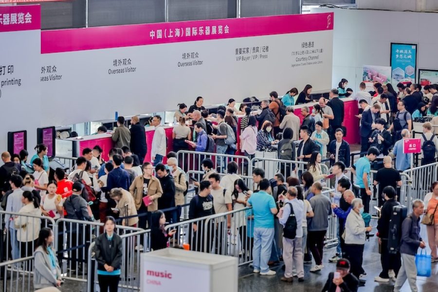Music China 2024: Inovação e conexão com o mercado internacional de instrumentos musicais