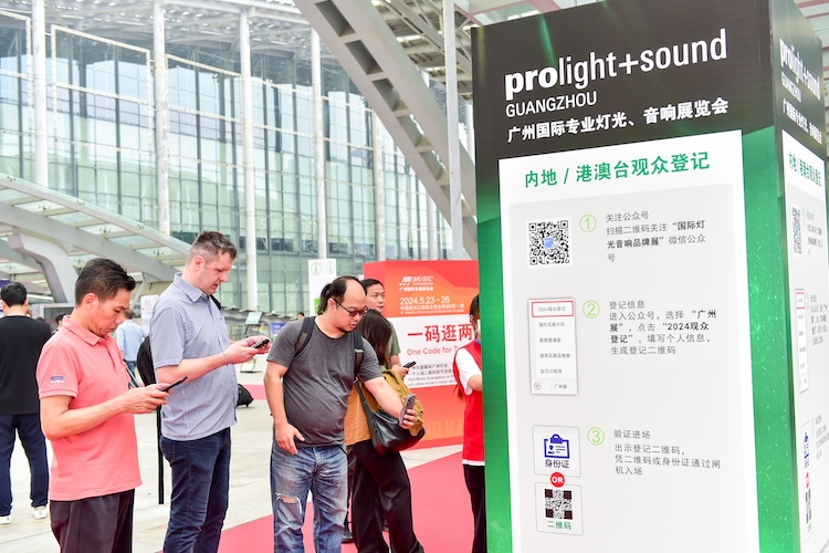 prolight sound guangzhou 2025 750x500