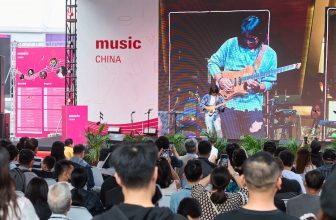 music china 2025 750x500