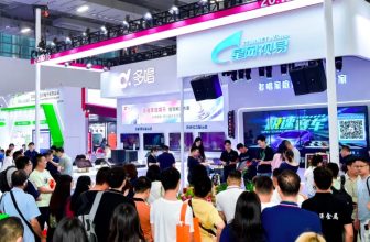prolight sound guagzhou 750x500