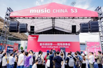 music china shows 750x500