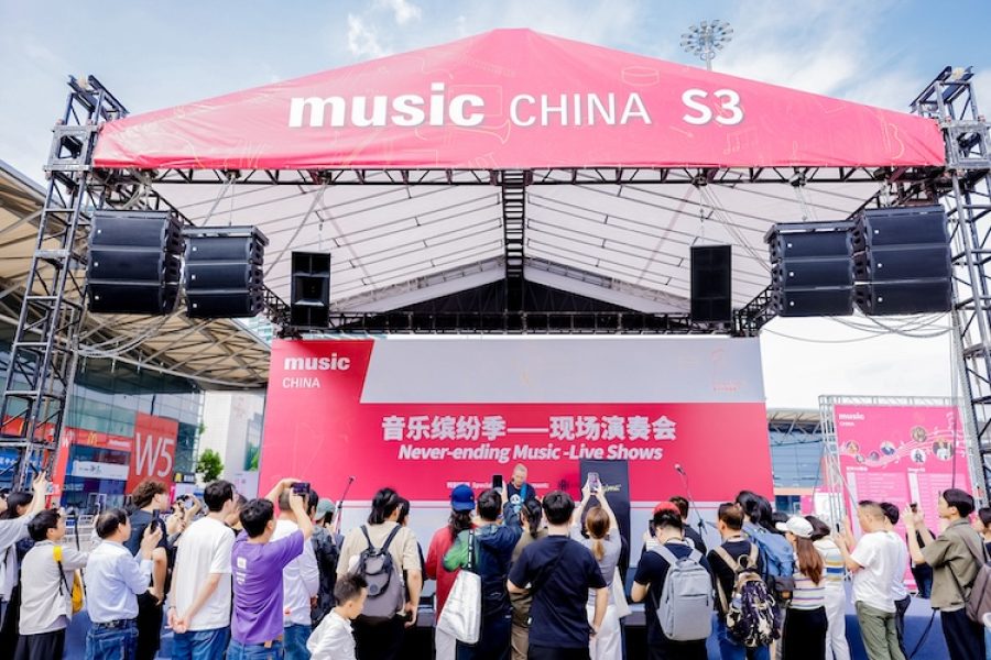 Music China 2025 terá mais de 600 atividades paralelas