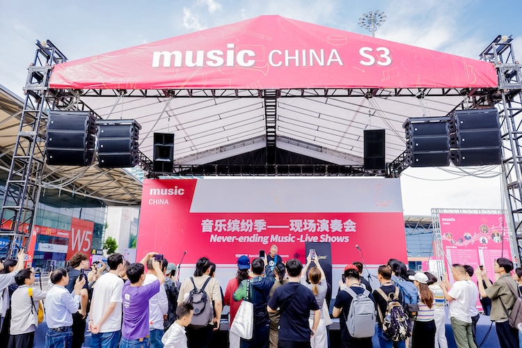 music china shows 750x500