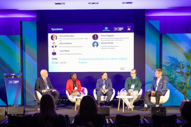 ise security 750x500