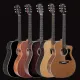 Hertom Guitars lança Série Stage, nova linha de violões voltada para o palco