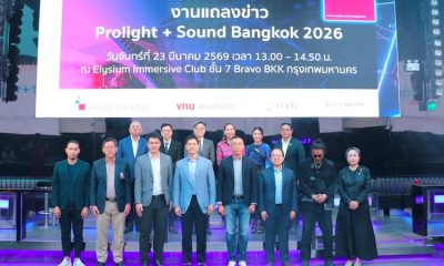 prolight sound bangkok 750x500
