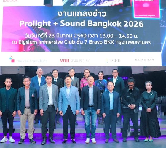 prolight sound bangkok 750x500