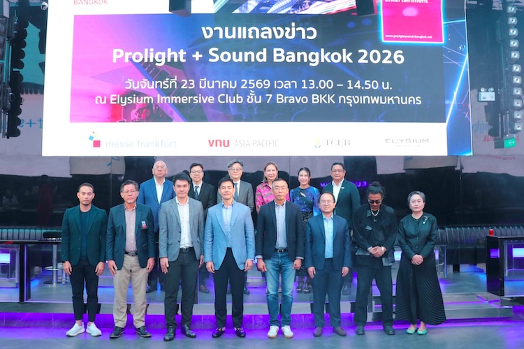 prolight sound bangkok 750x500