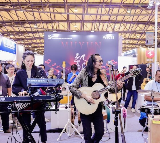 Music China 2026 reunirá mais de 1.600 expositores com foco em negócios e tecnologia