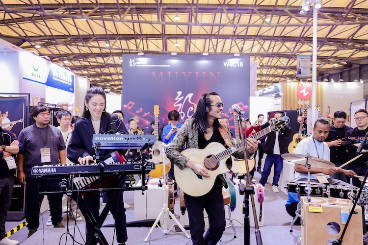 Music China 2026 reunirá mais de 1.600 expositores com foco em negócios e tecnologia
