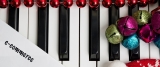Comercio de Instrumentos: 5 dicas para lucrar no e-commerce durante