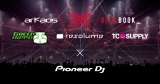 Avolites faz colaboração para Pro DJ Link da Pioneer DJ