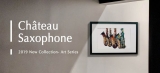 Château apresenta os saxofones da Série Art