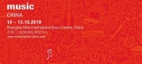 Music China fornece uma plataforma multifuncional para marcas chinesas e internacionais