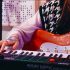 Mitos e verdades sobre o investimento em royalties musicais