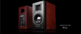 Monitores Airpulse da Edifier assinados pelo engenheiro Phil Jones