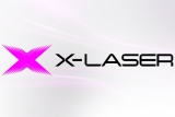 Elation adquire a X-Laser e reforça sua presença no mercado de soluções a laser