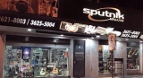 Produtos e assistência técnica na Sputnik Magazine