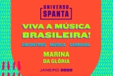 Festival Universo Spanta 2025 faz homenagem aos 40 anos do axé music no dia 19/01