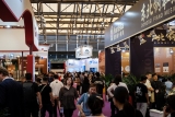 Music China apresenta novo pavilhão para sua edição de 2024 em outubro