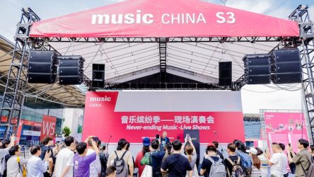 Music China 2025 terá mais de 600 atividades paralelas