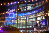 NAMM Show 2023 mergulhará no áudio imersivo