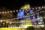 NAMM Show 2025 se expande para cinco dias de eventos
