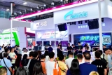 Prolight + Sound Guangzhou 2026 retorna com novo design