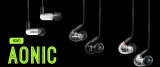 Shure lança mais fones in-ear Aonic