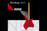 Next é a nova linha de guitarras da Strinberg